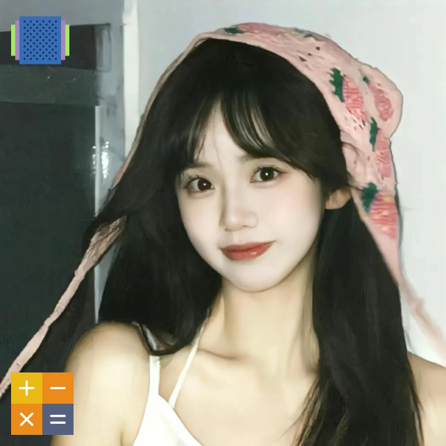 戴琳女士